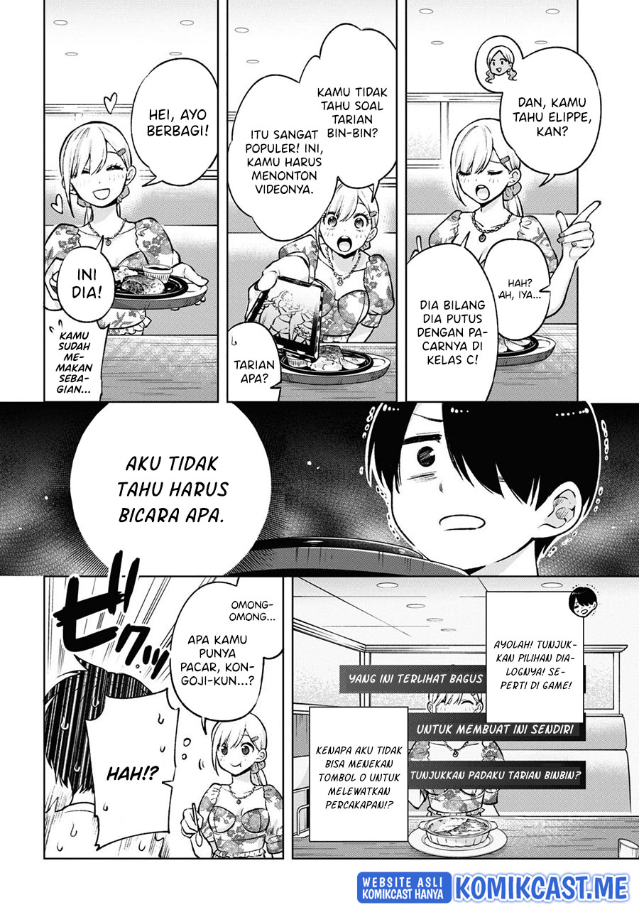 Otaku ni Otaku na Gal-Gurashi