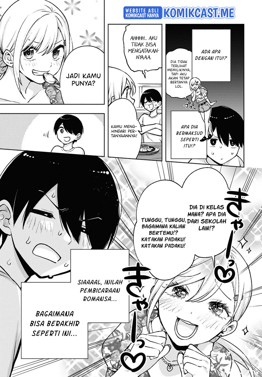 Otaku ni Otaku na Gal-Gurashi