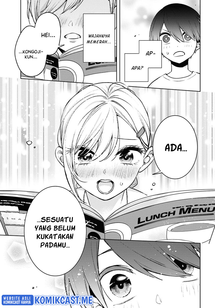 Otaku ni Otaku na Gal-Gurashi