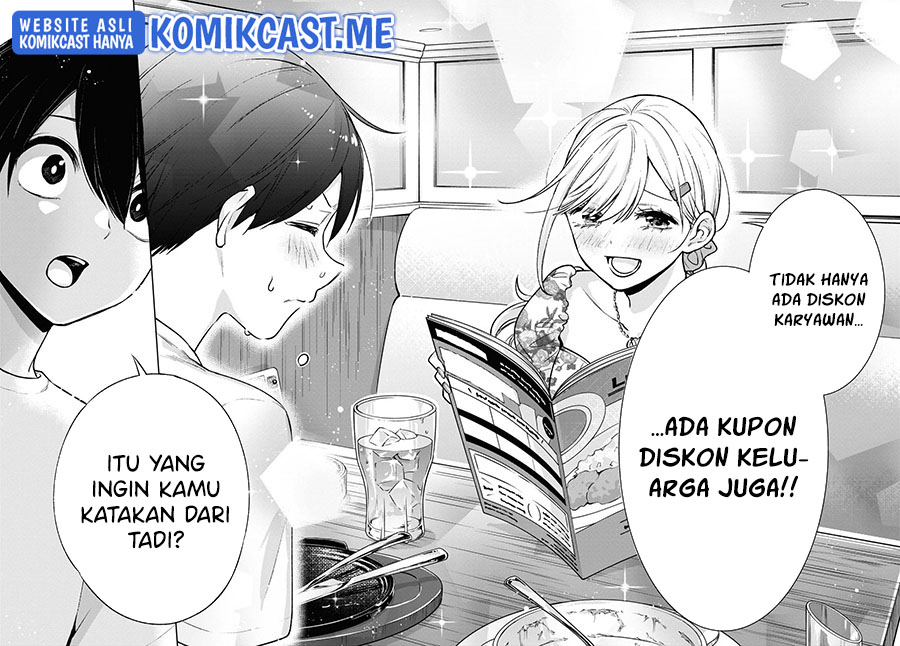 Otaku ni Otaku na Gal-Gurashi