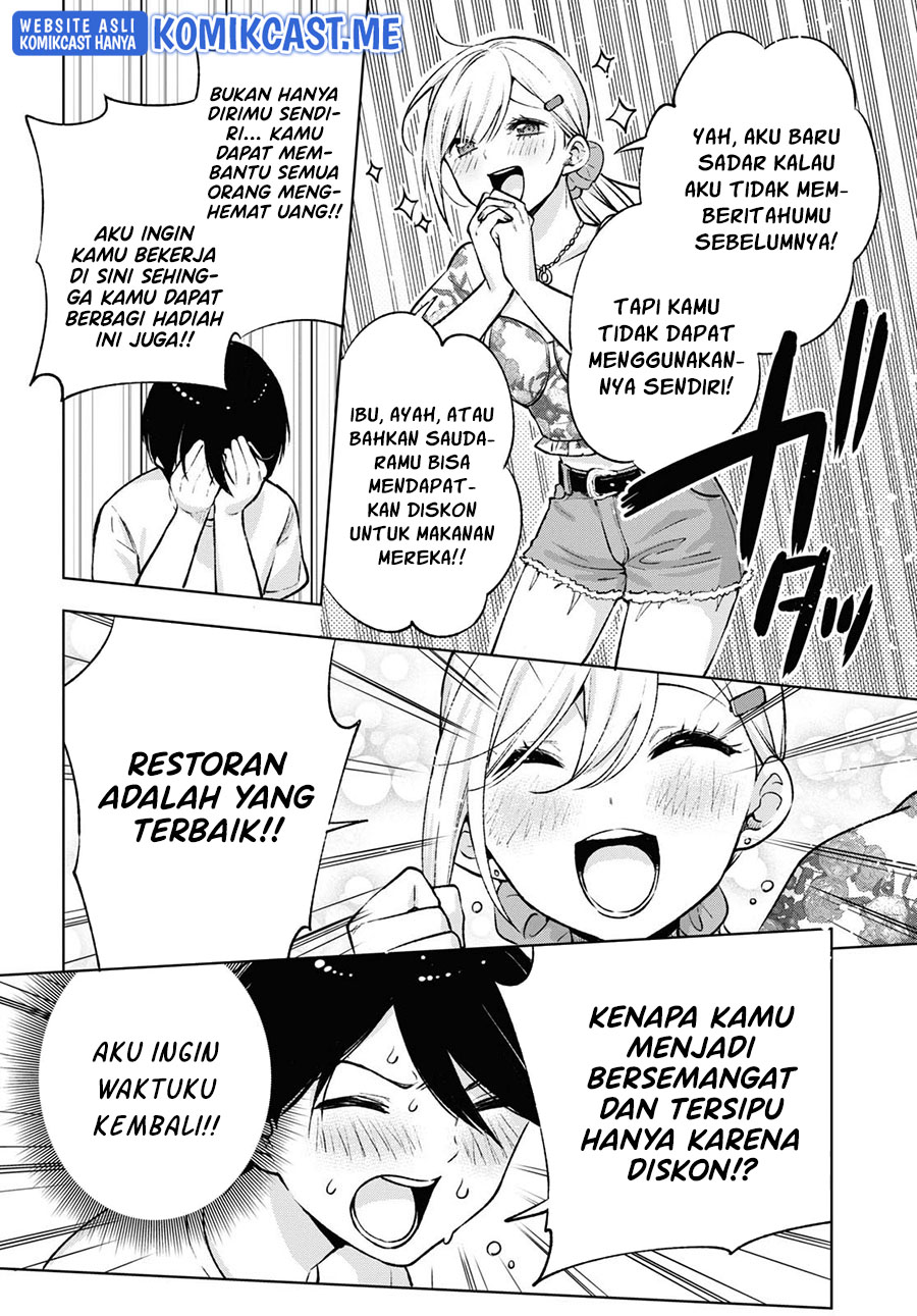 Otaku ni Otaku na Gal-Gurashi