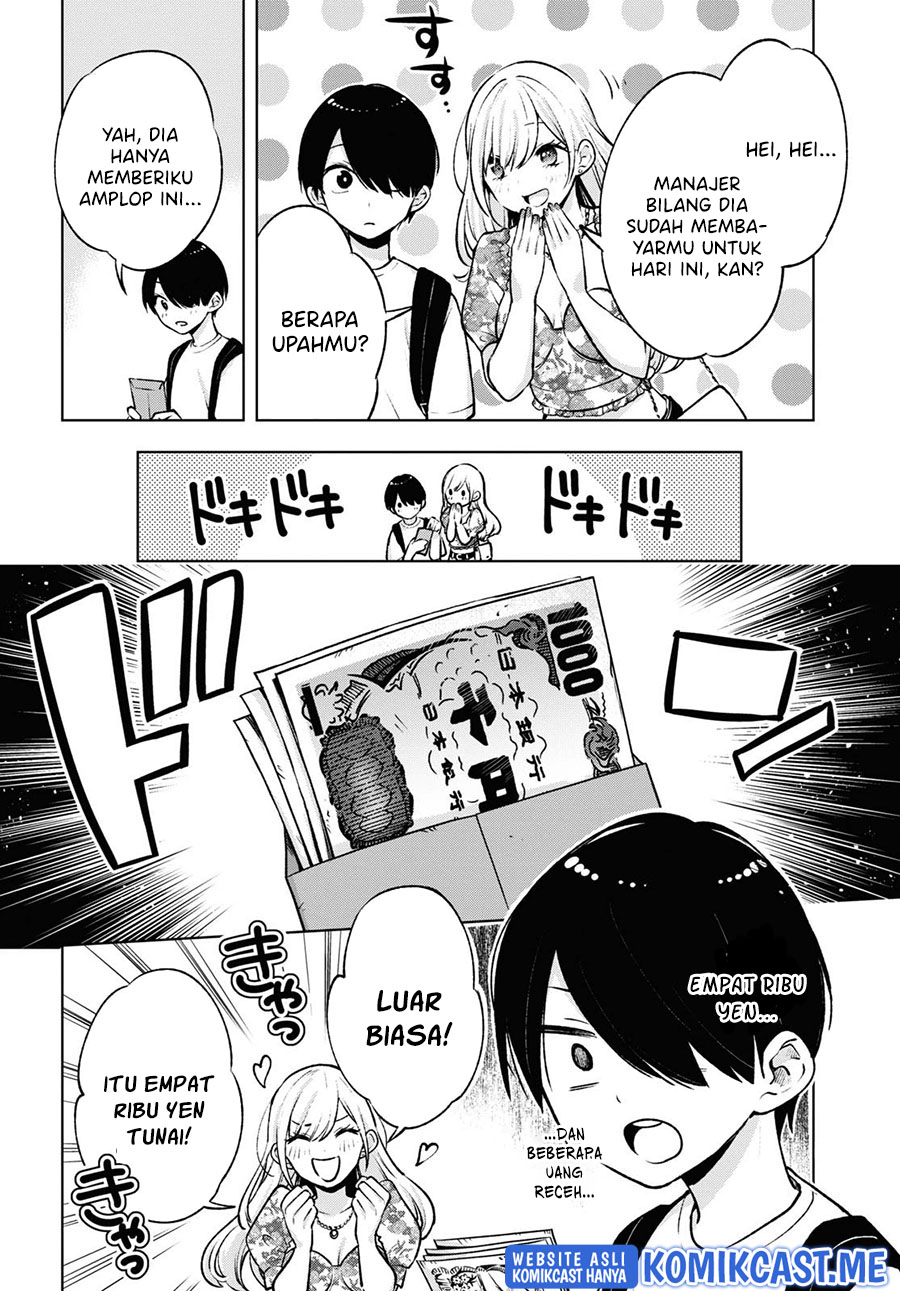 Otaku ni Otaku na Gal-Gurashi