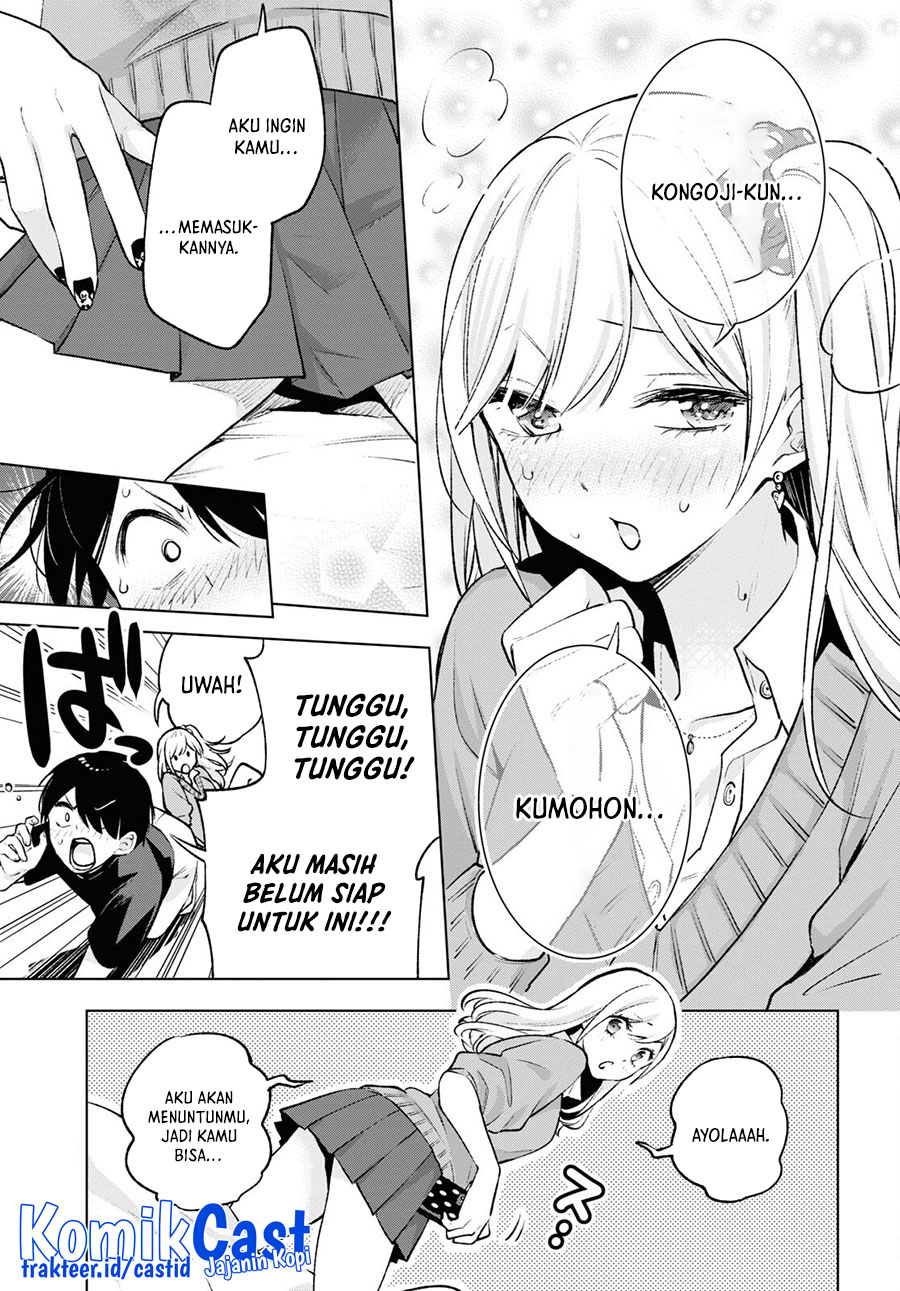 Otaku ni Otaku na Gal-Gurashi
