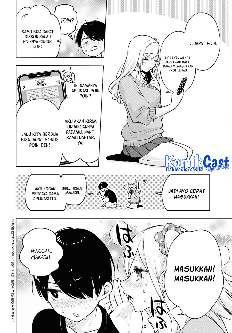Otaku ni Otaku na Gal-Gurashi