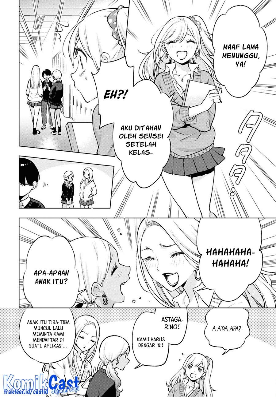 Otaku ni Otaku na Gal-Gurashi