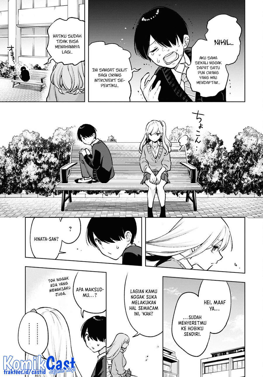 Otaku ni Otaku na Gal-Gurashi