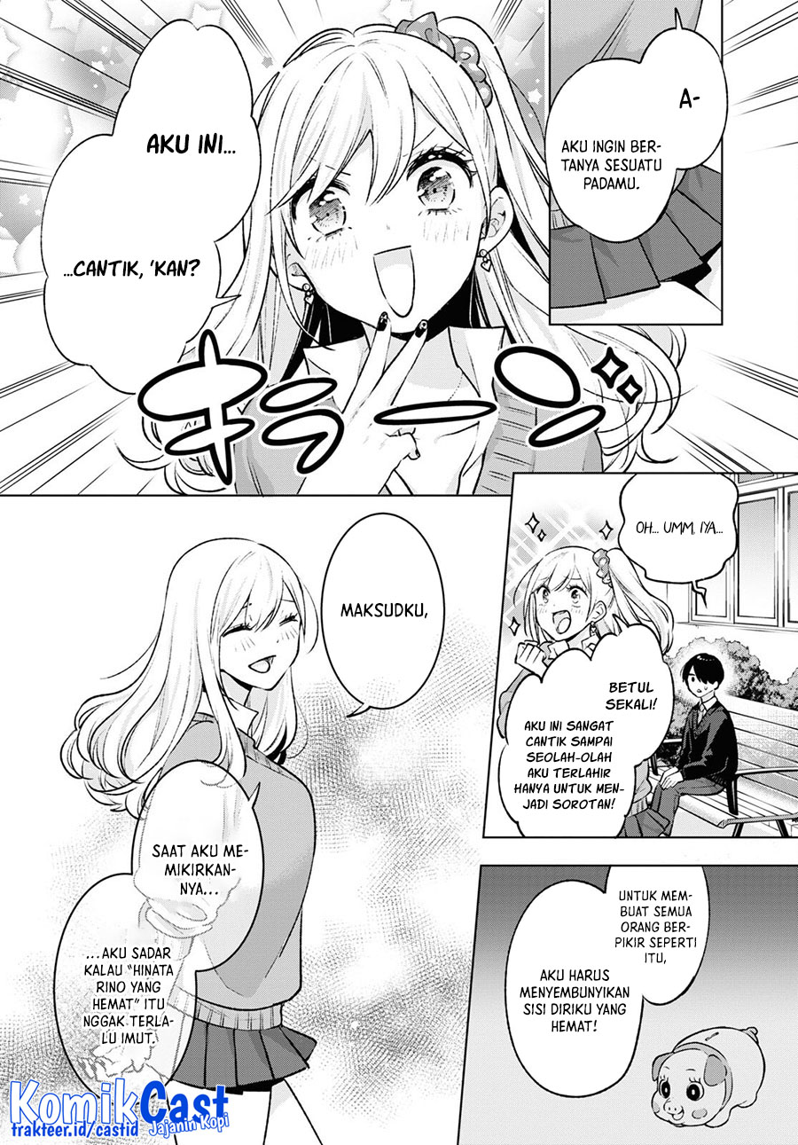 Otaku ni Otaku na Gal-Gurashi
