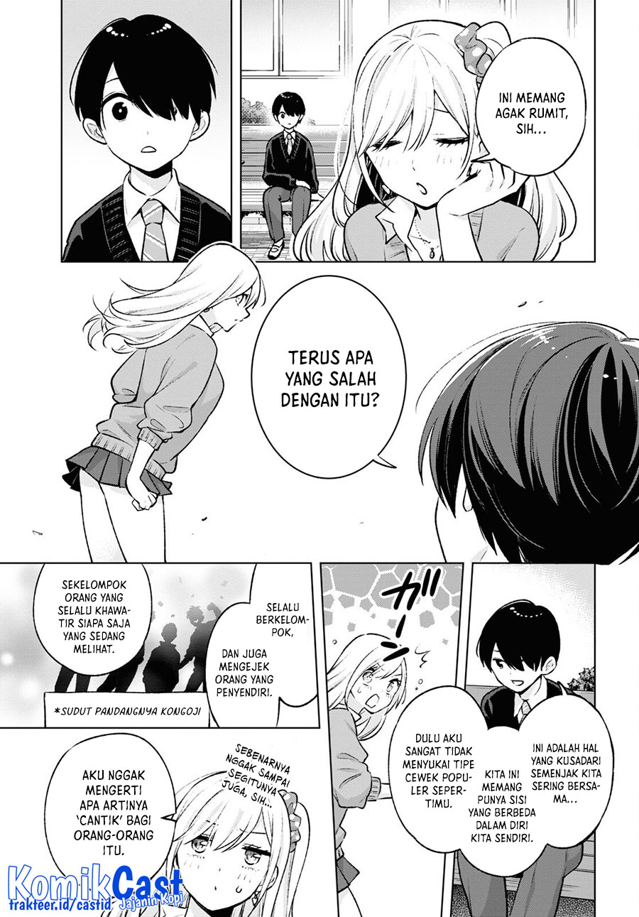 Otaku ni Otaku na Gal-Gurashi