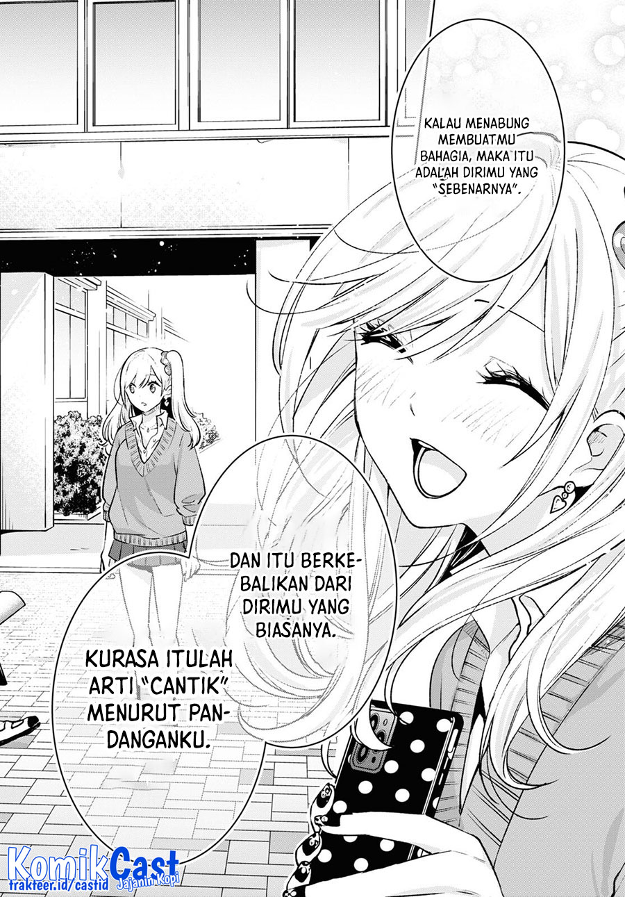 Otaku ni Otaku na Gal-Gurashi