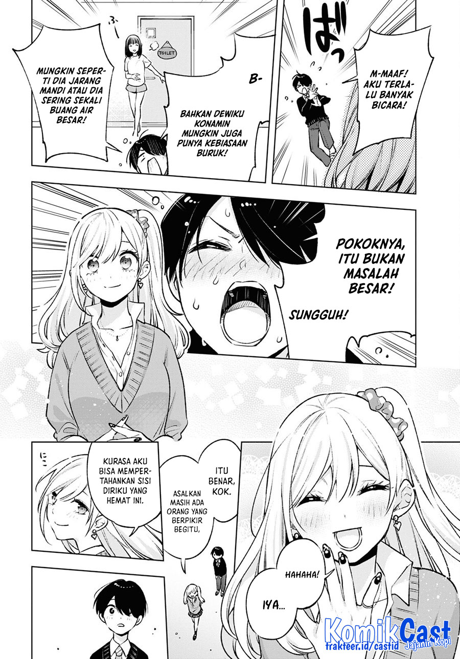 Otaku ni Otaku na Gal-Gurashi