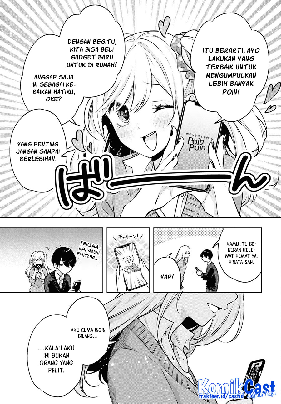 Otaku ni Otaku na Gal-Gurashi