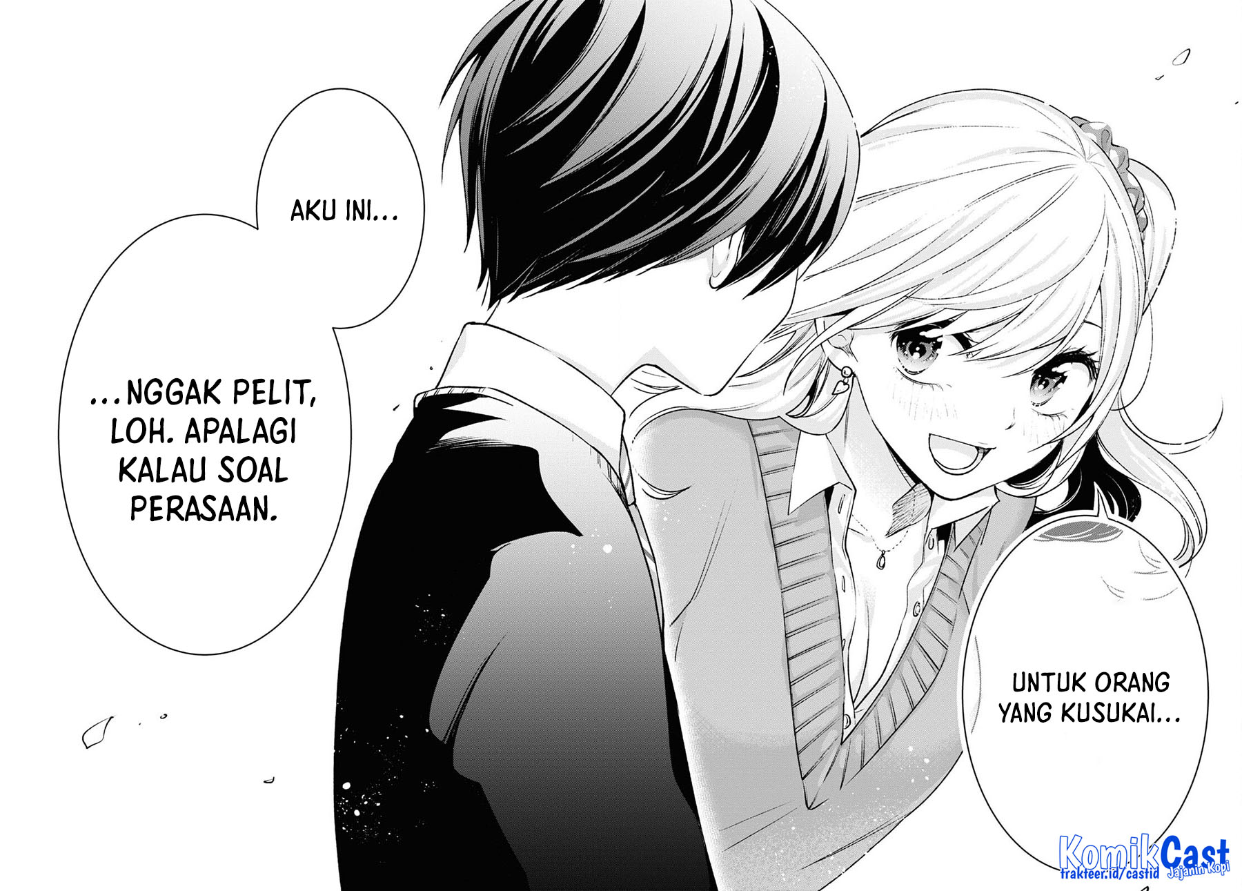 Otaku ni Otaku na Gal-Gurashi