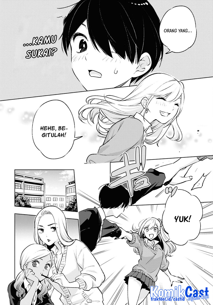 Otaku ni Otaku na Gal-Gurashi