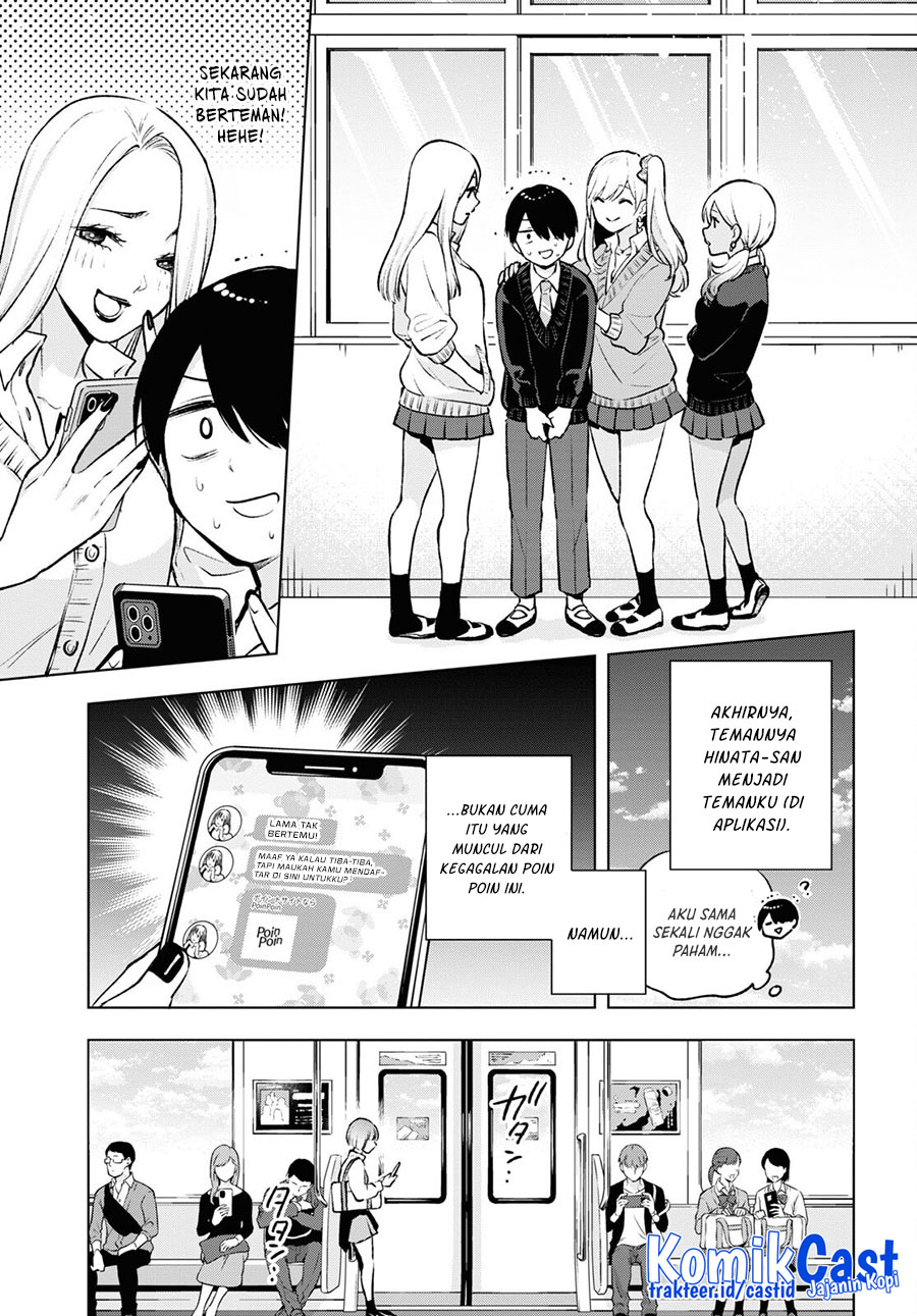 Otaku ni Otaku na Gal-Gurashi