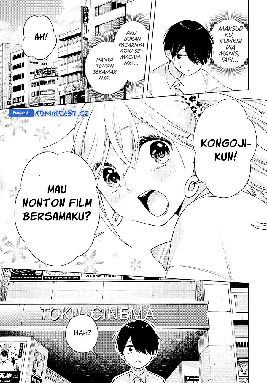 Otaku ni Otaku na Gal-Gurashi
