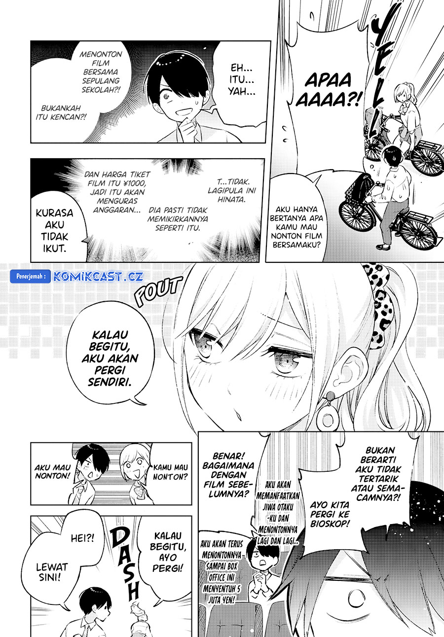 Otaku ni Otaku na Gal-Gurashi