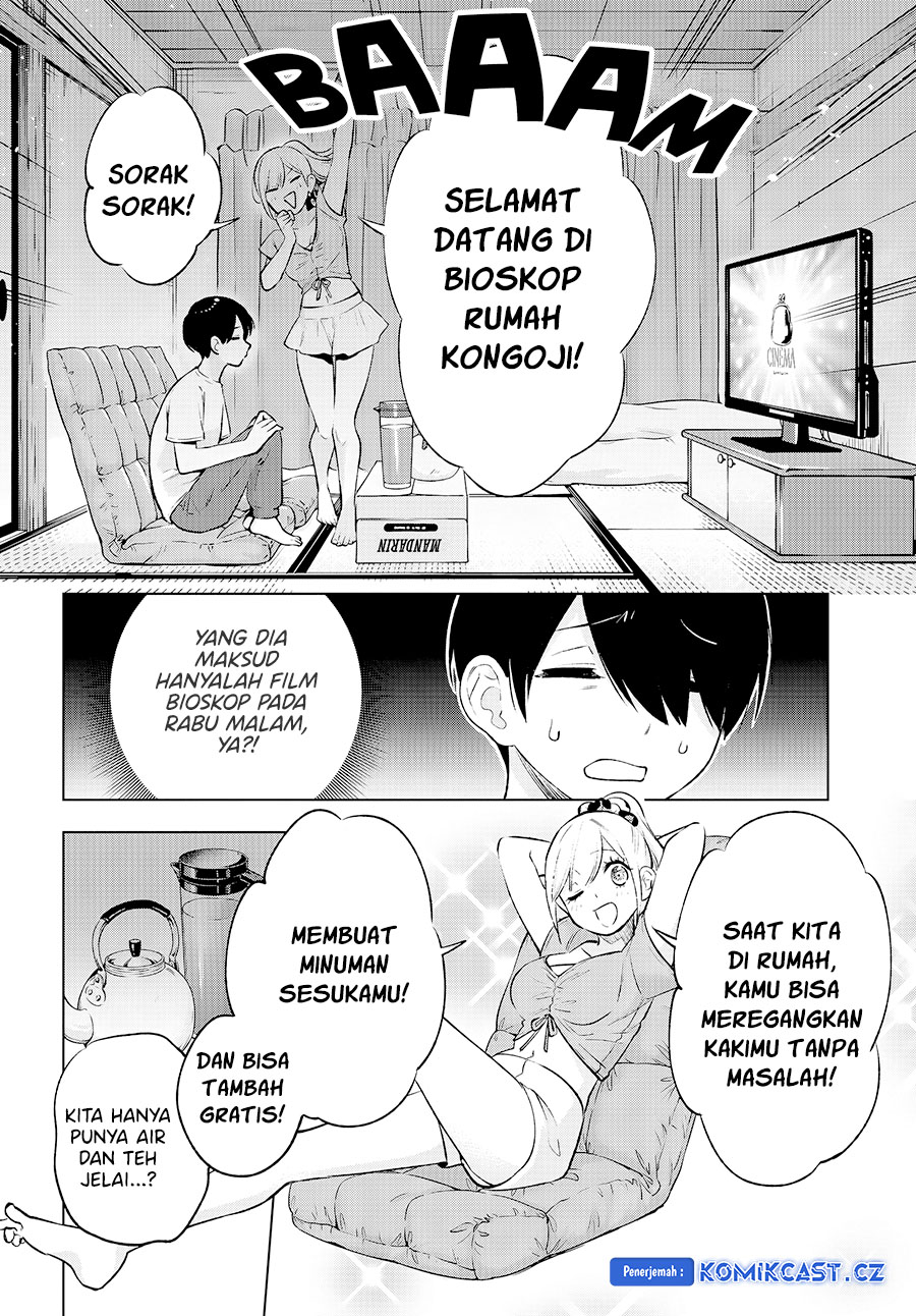 Otaku ni Otaku na Gal-Gurashi