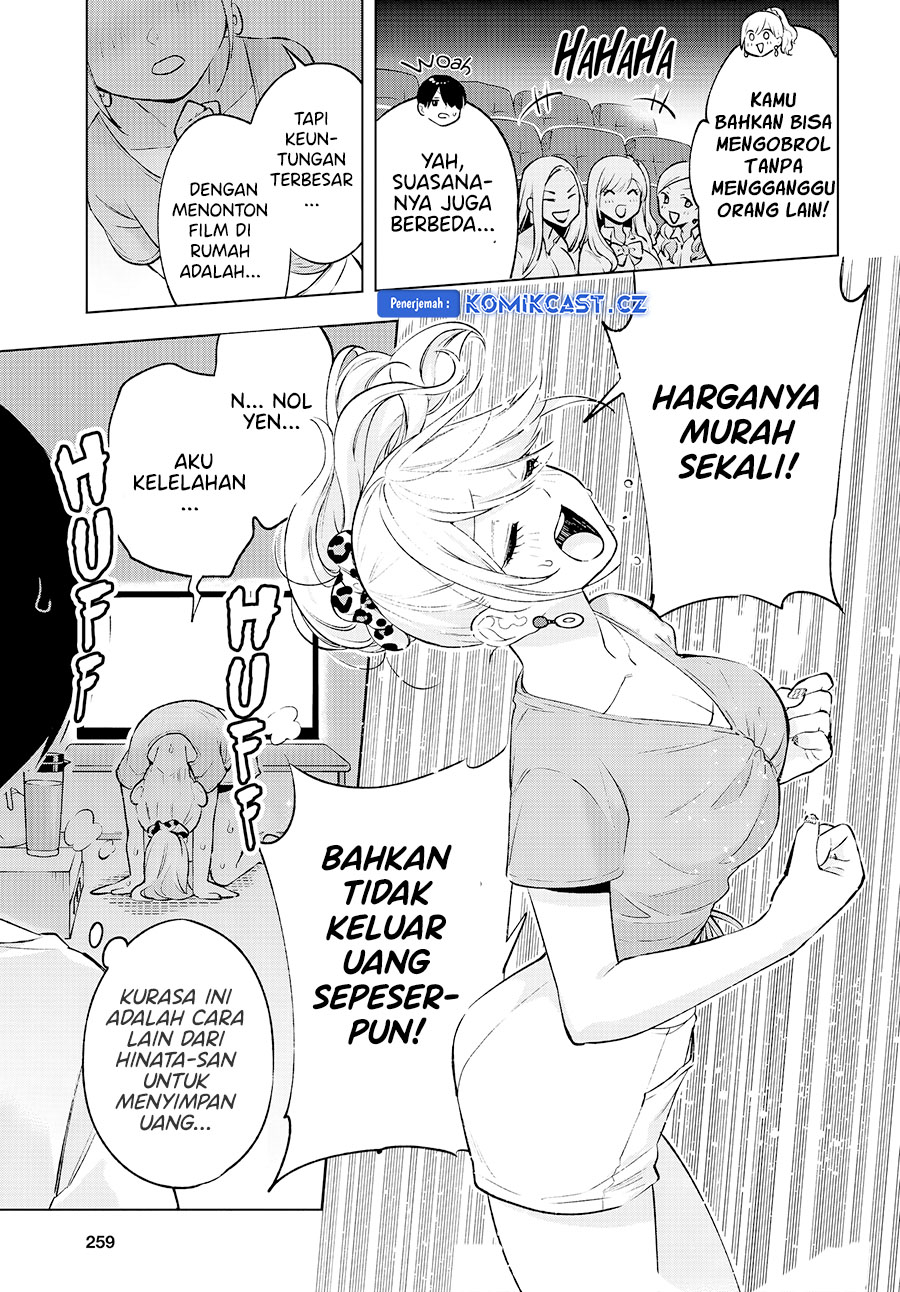 Otaku ni Otaku na Gal-Gurashi