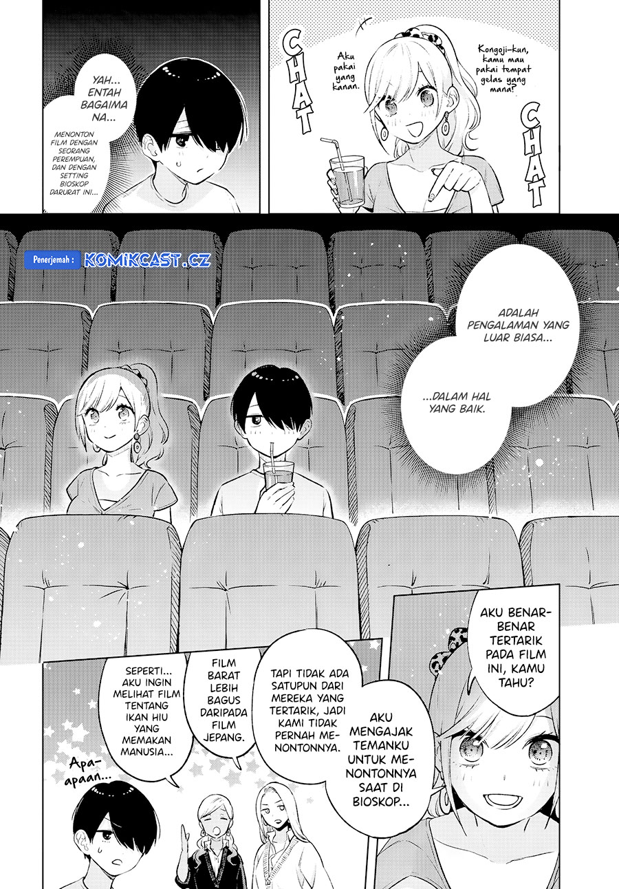 Otaku ni Otaku na Gal-Gurashi