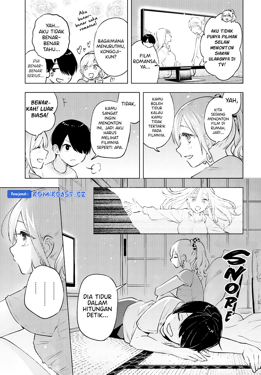 Otaku ni Otaku na Gal-Gurashi