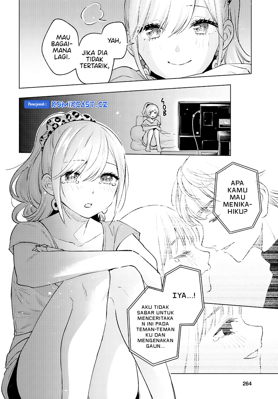 Otaku ni Otaku na Gal-Gurashi