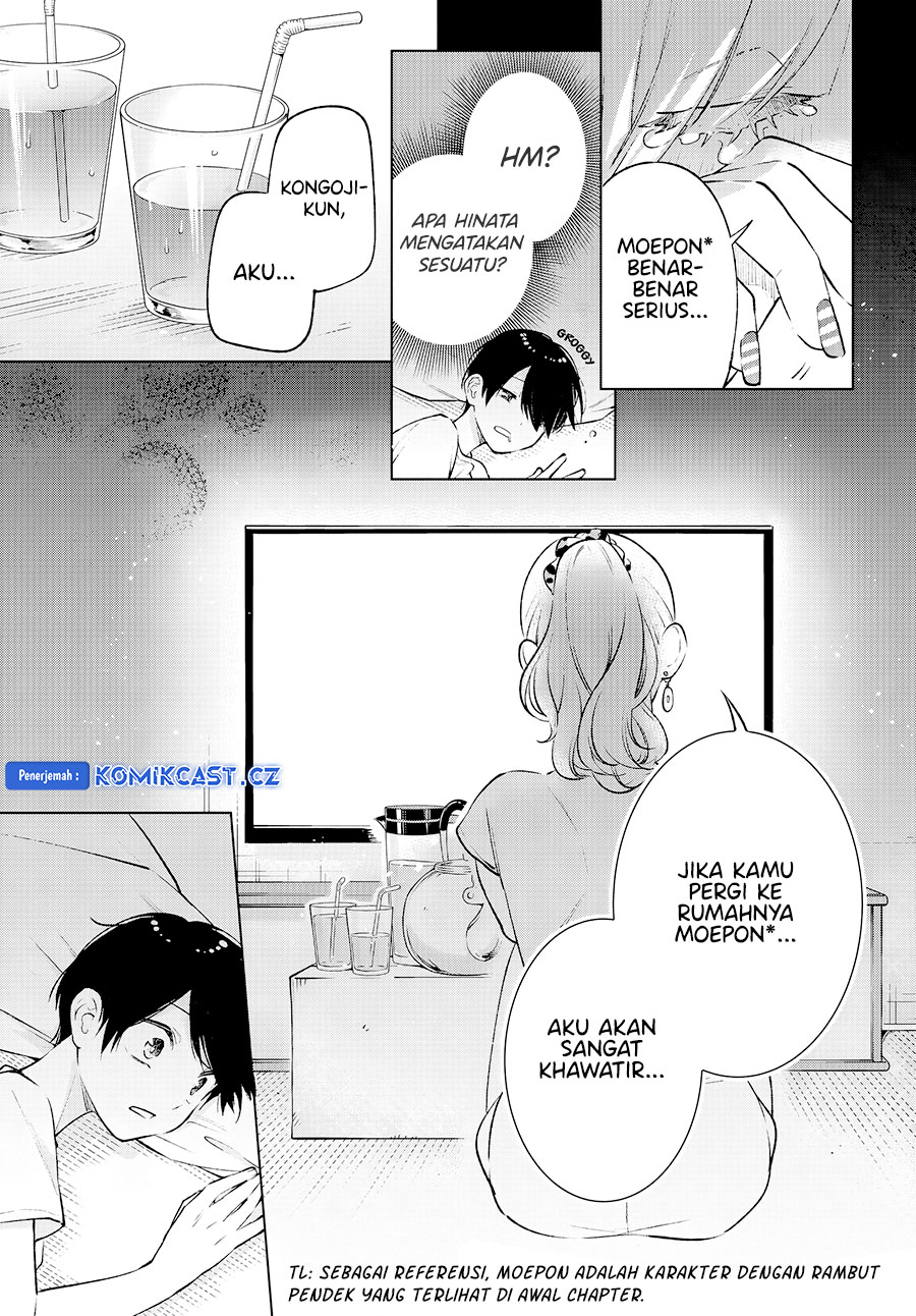 Otaku ni Otaku na Gal-Gurashi