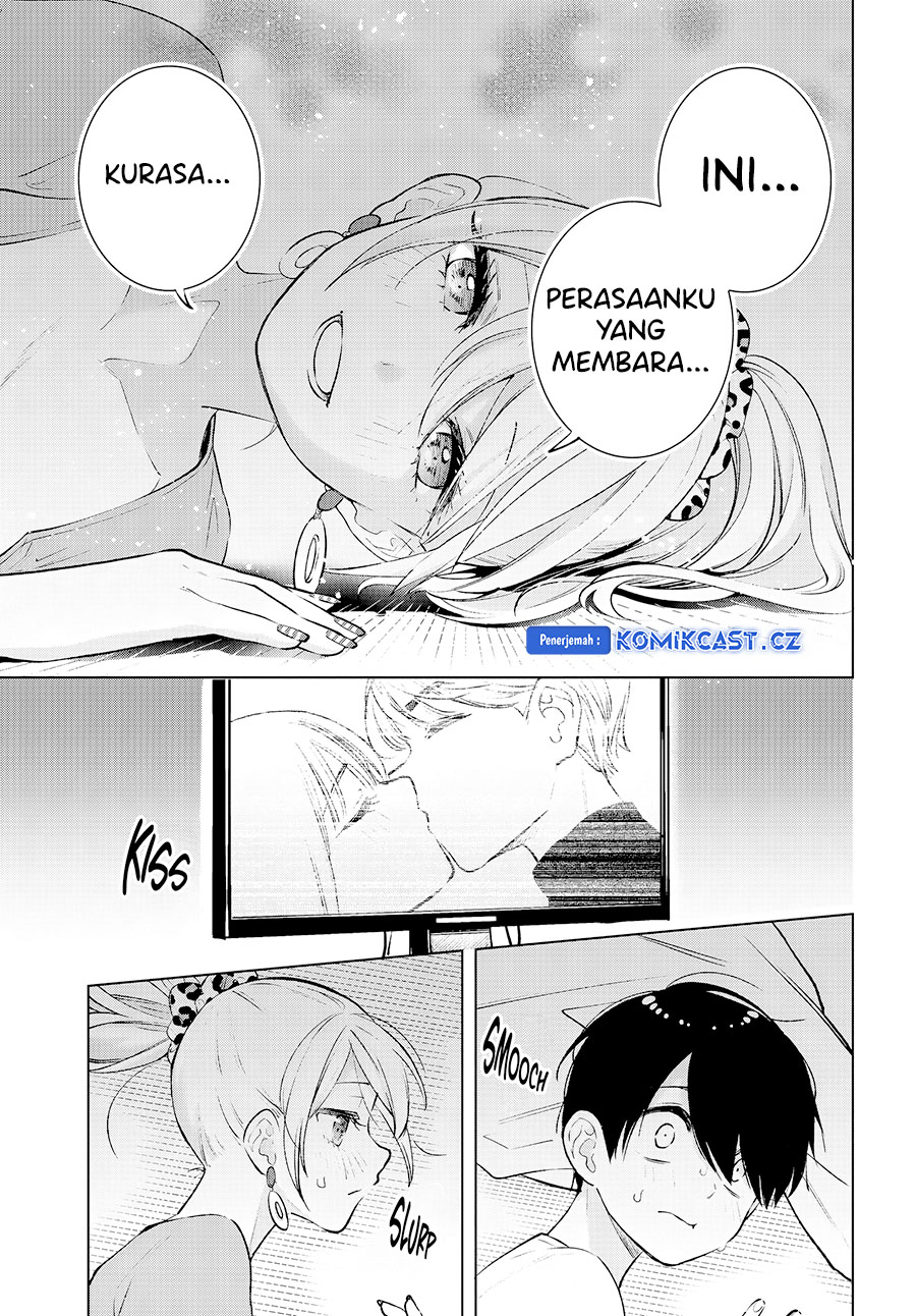 Otaku ni Otaku na Gal-Gurashi