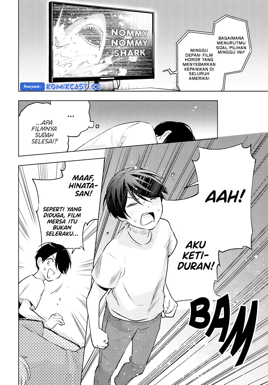Otaku ni Otaku na Gal-Gurashi