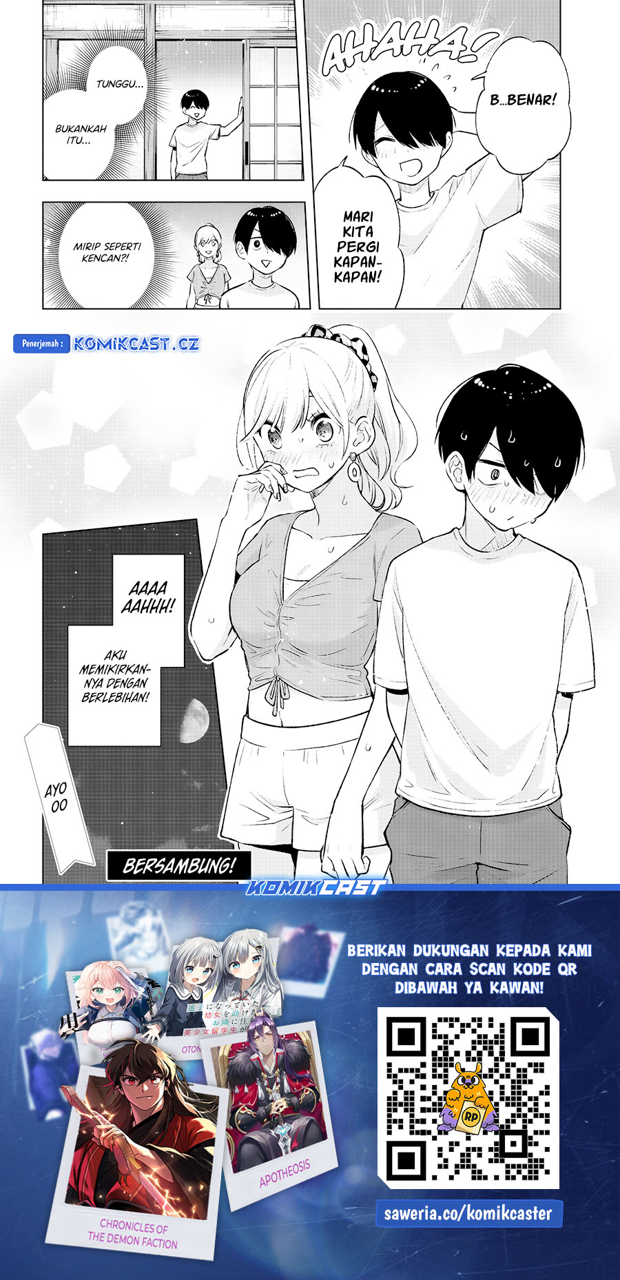 Otaku ni Otaku na Gal-Gurashi