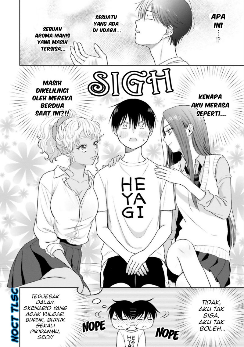 Otaku ni Yasashii Gal wa Inai!?