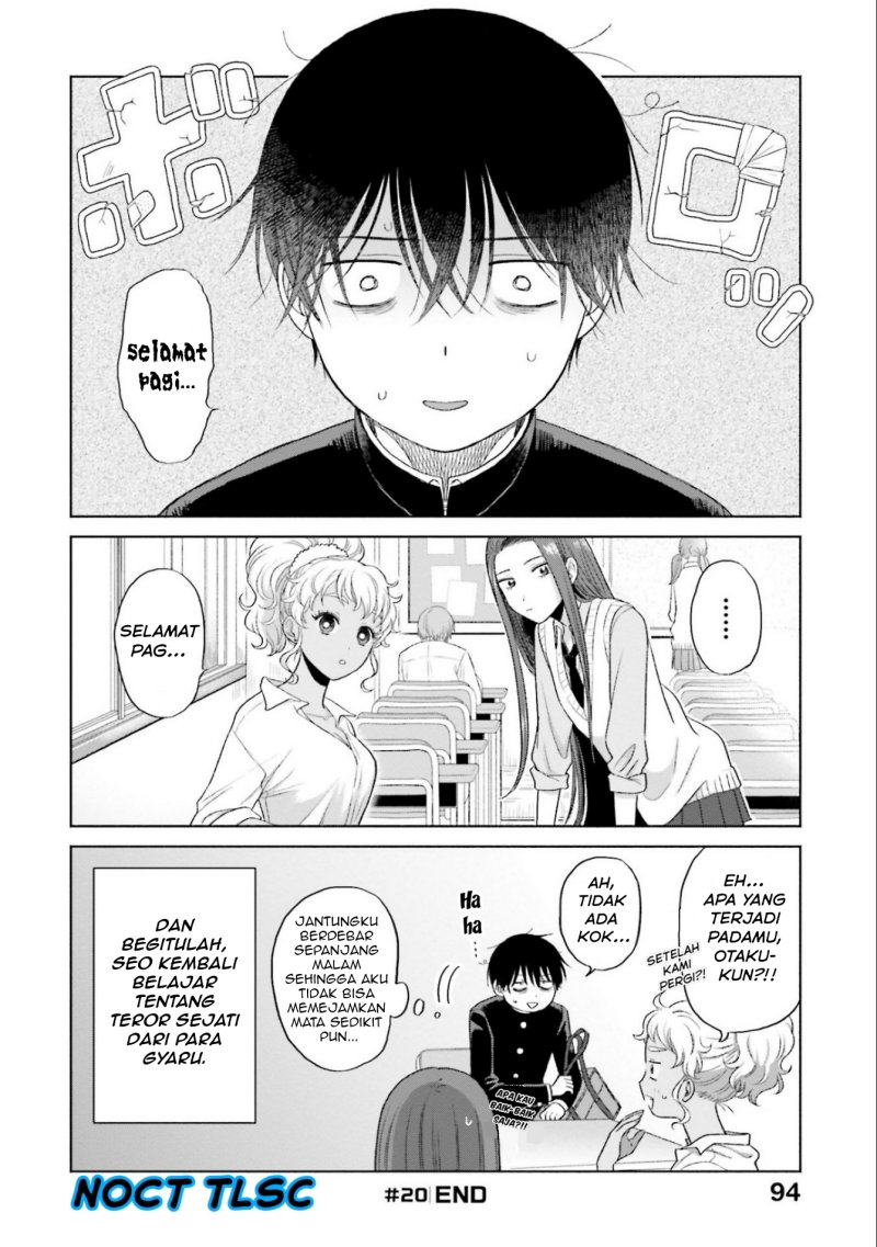Otaku ni Yasashii Gal wa Inai!?