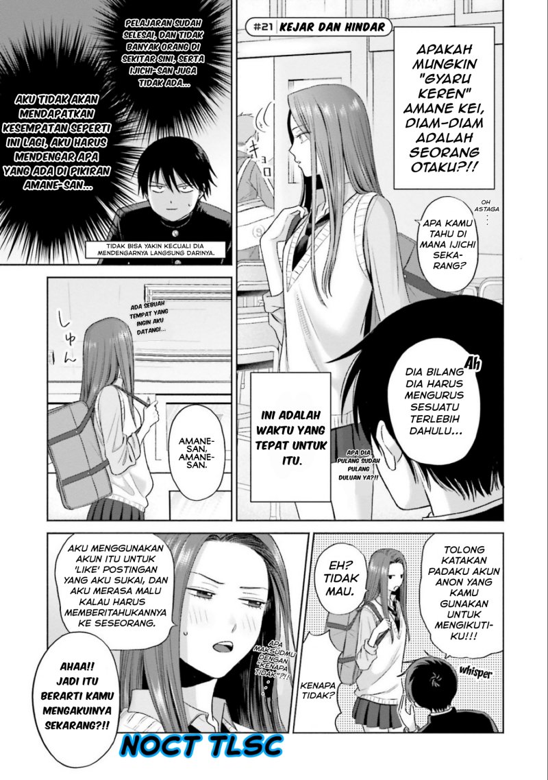 Otaku ni Yasashii Gal wa Inai!?