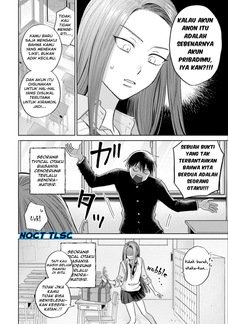 Otaku ni Yasashii Gal wa Inai!?