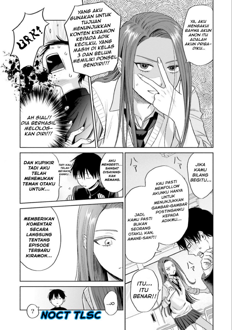 Otaku ni Yasashii Gal wa Inai!?