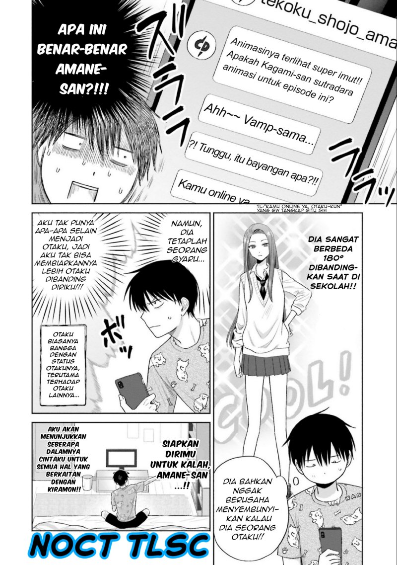 Otaku ni Yasashii Gal wa Inai!?