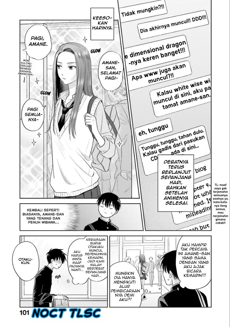 Otaku ni Yasashii Gal wa Inai!?