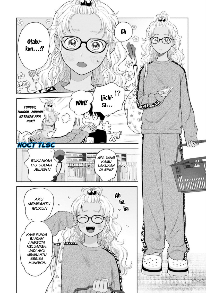 Otaku ni Yasashii Gal wa Inai!?