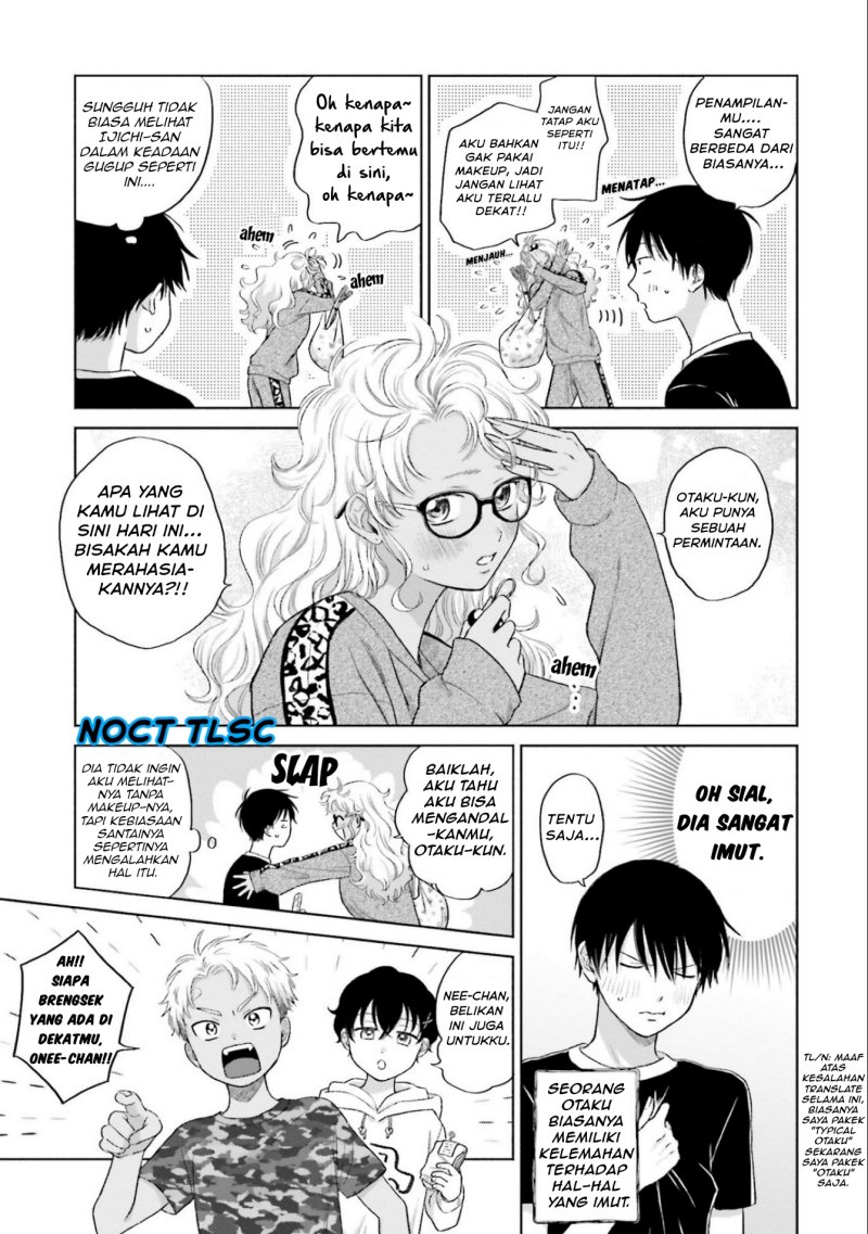 Otaku ni Yasashii Gal wa Inai!?