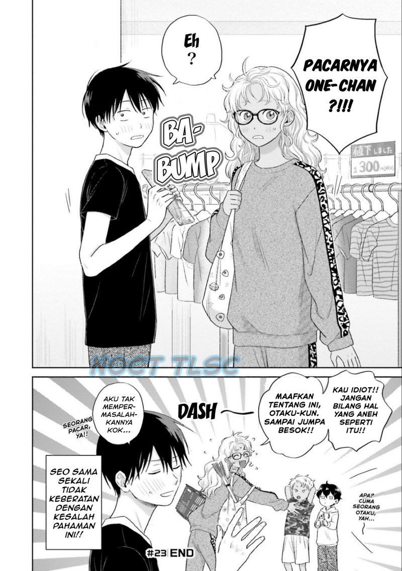 Otaku ni Yasashii Gal wa Inai!?