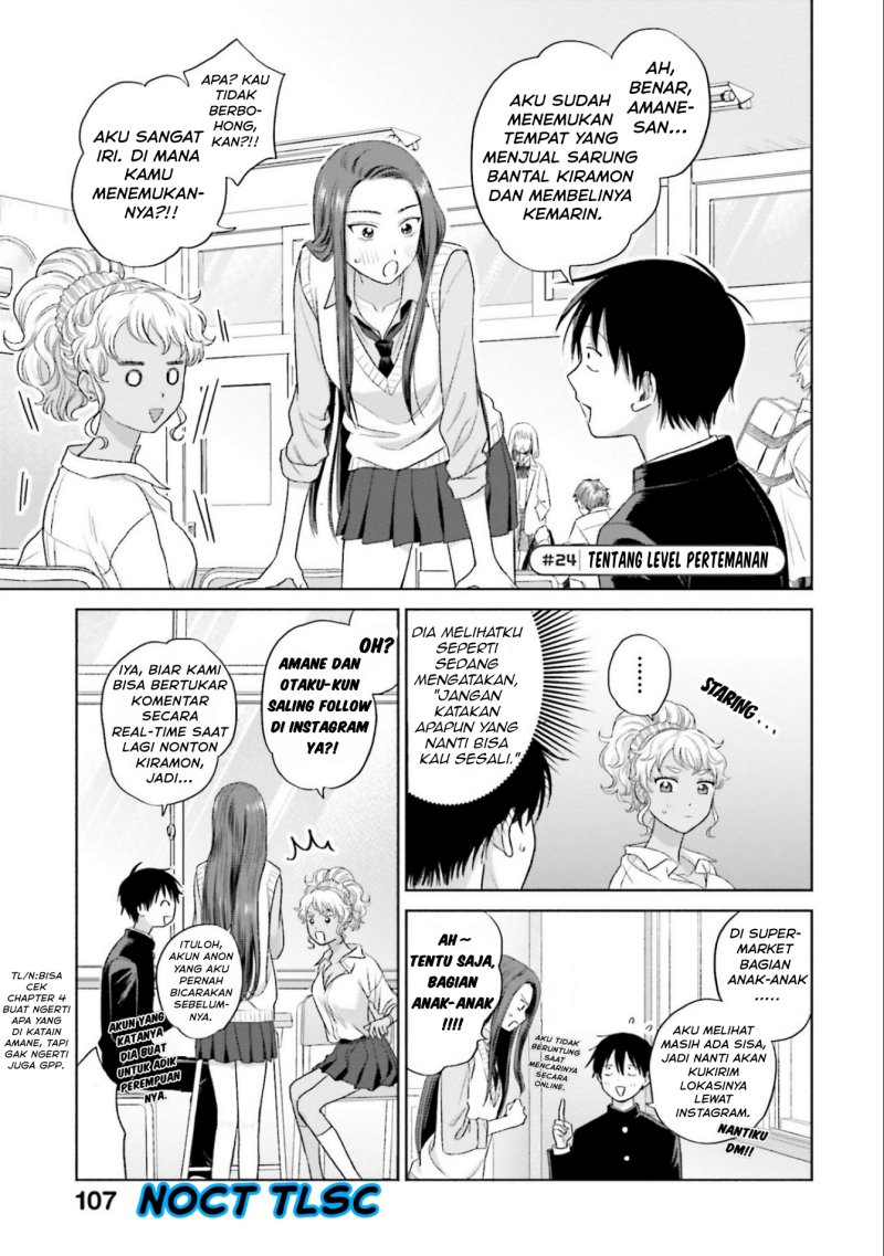 Otaku ni Yasashii Gal wa Inai!?
