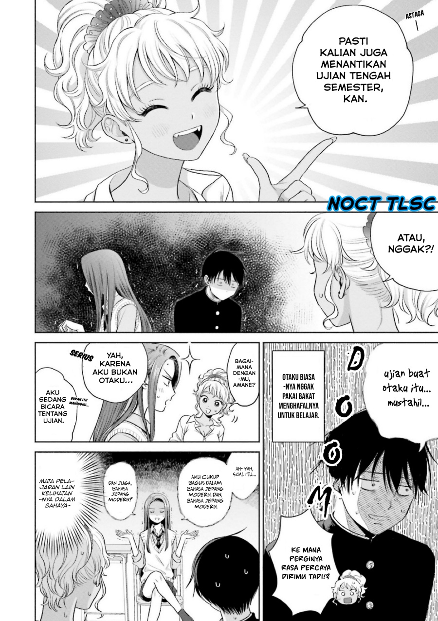Otaku ni Yasashii Gal wa Inai!?