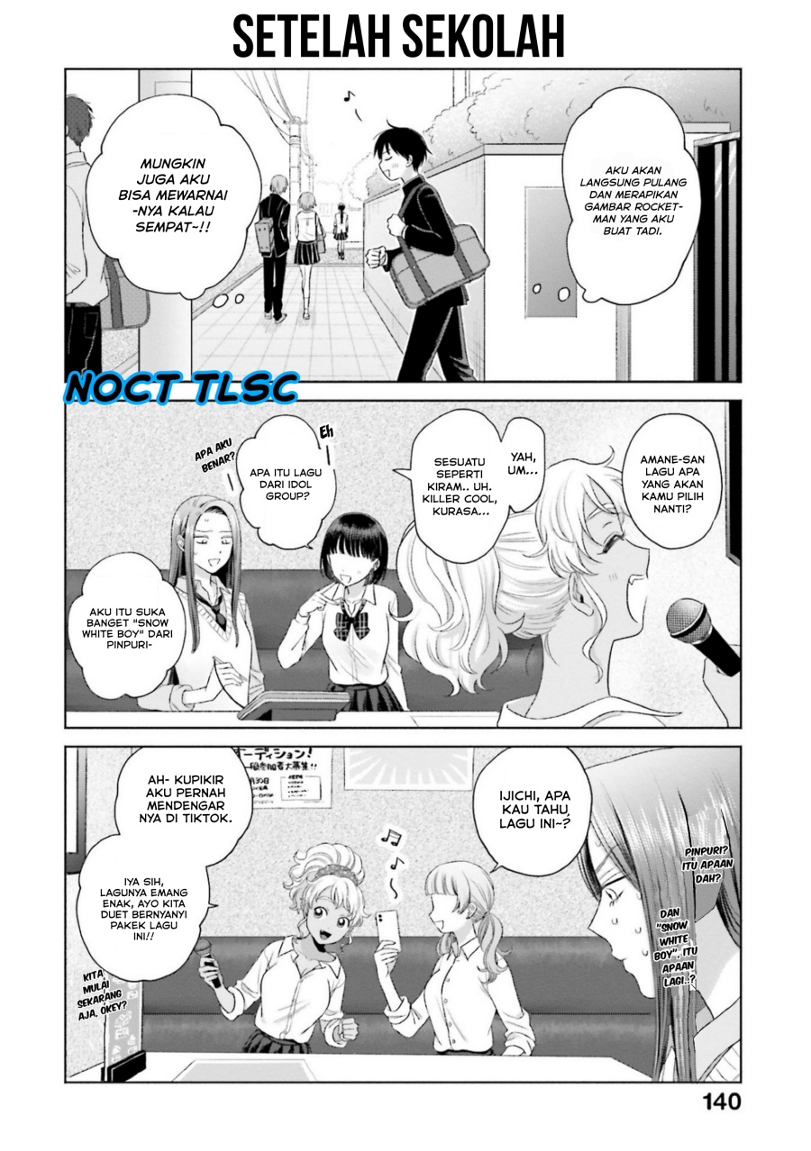 Otaku ni Yasashii Gal wa Inai!?