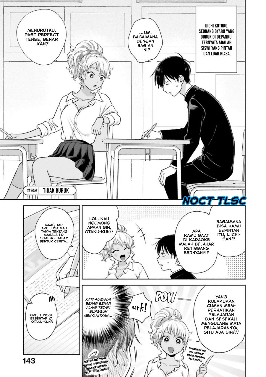 Otaku ni Yasashii Gal wa Inai!?