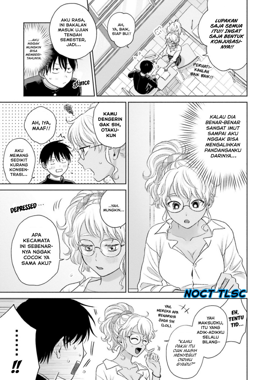 Otaku ni Yasashii Gal wa Inai!?