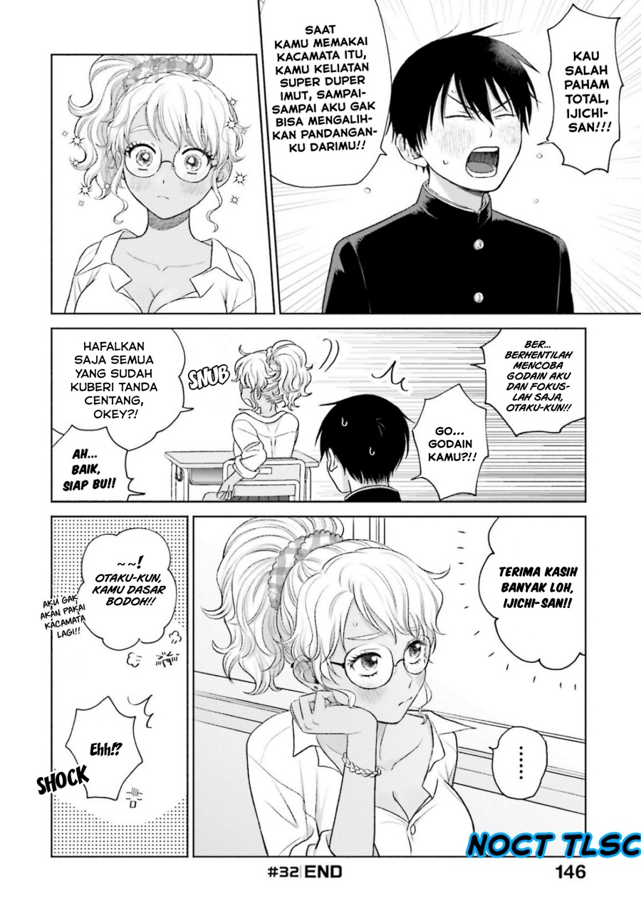 Otaku ni Yasashii Gal wa Inai!?