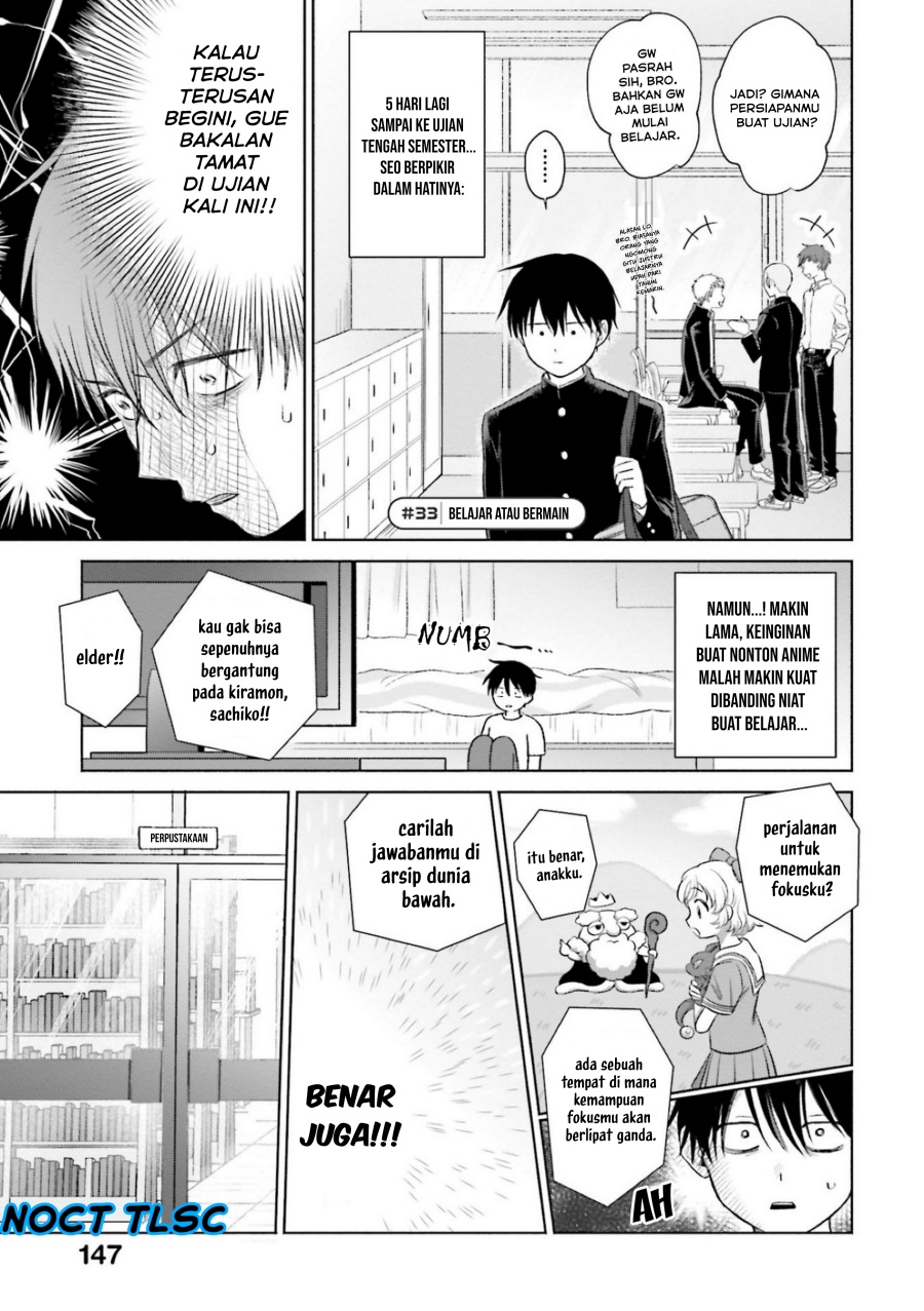 Otaku ni Yasashii Gal wa Inai!?