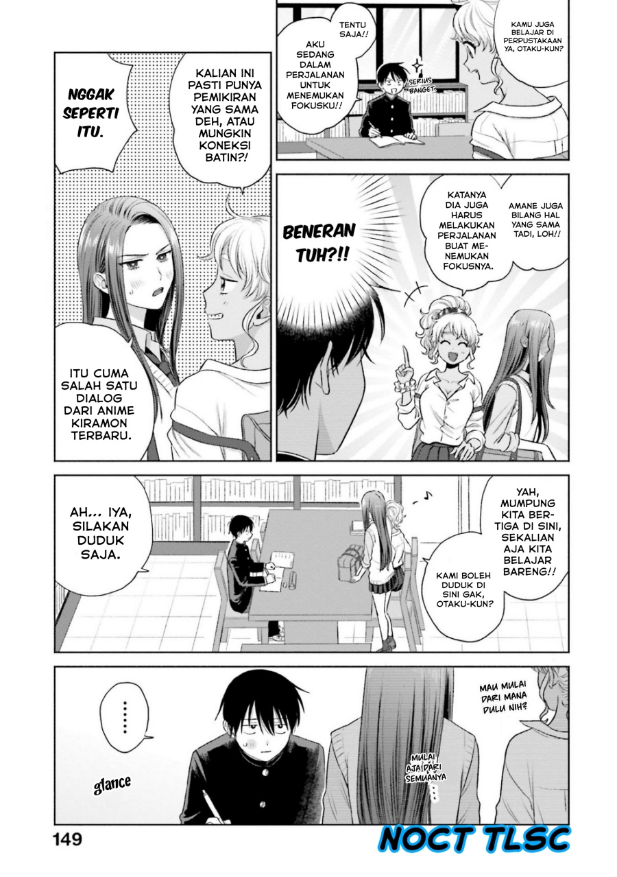 Otaku ni Yasashii Gal wa Inai!?