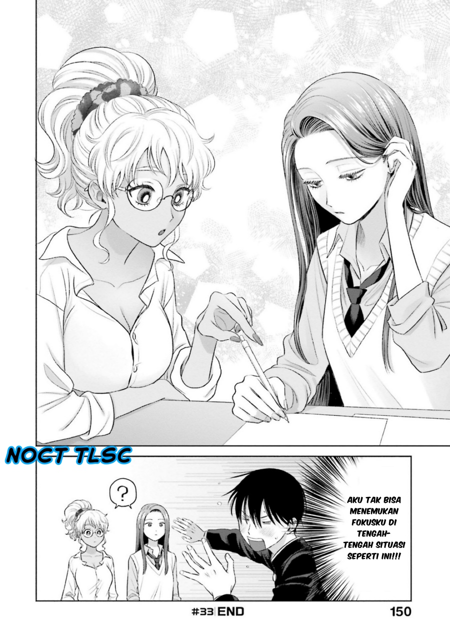 Otaku ni Yasashii Gal wa Inai!?