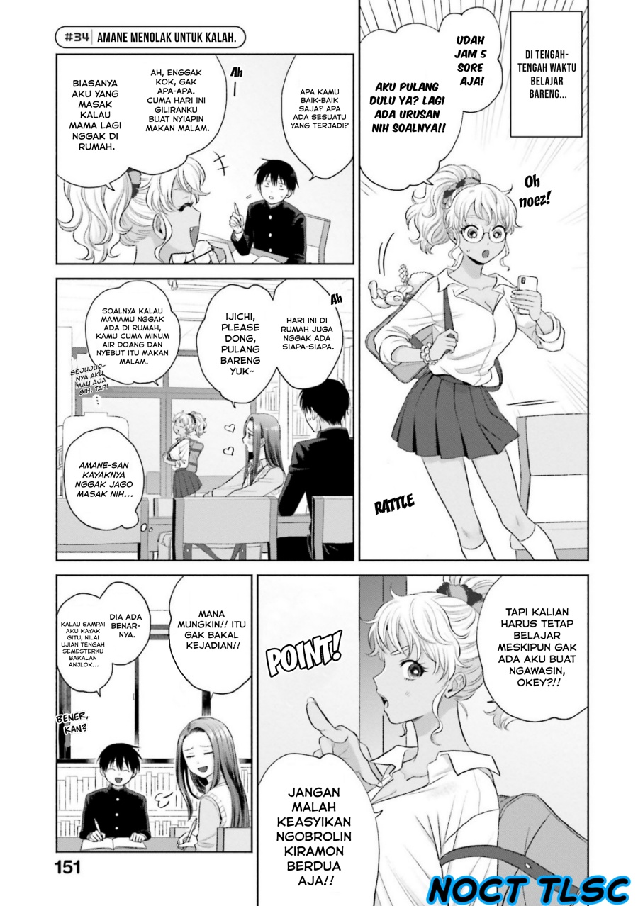 Otaku ni Yasashii Gal wa Inai!?