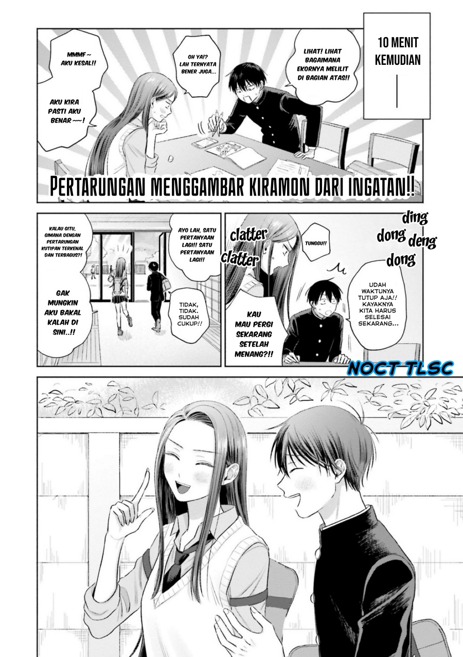 Otaku ni Yasashii Gal wa Inai!?